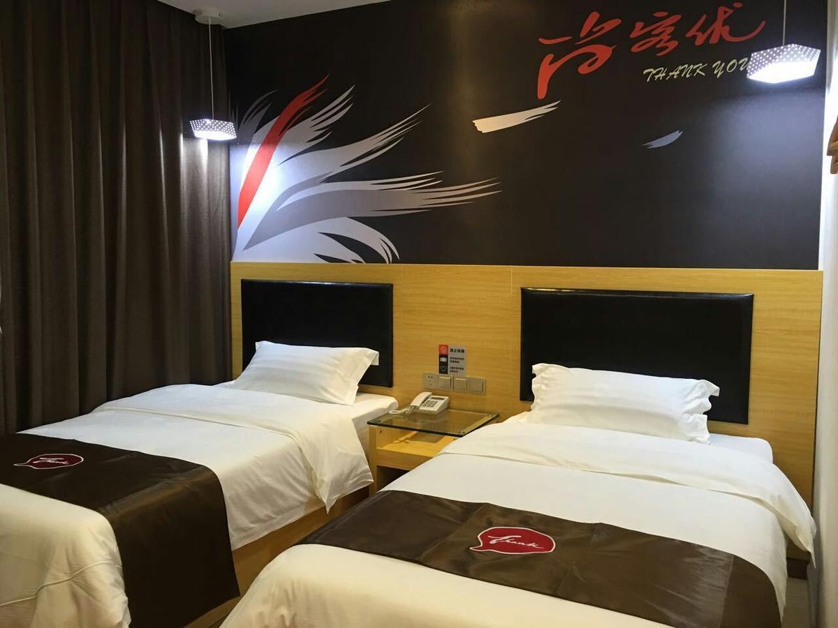 Thank Inn Chain Hotel Hunan Changsha Furong District Railway Station Εξωτερικό φωτογραφία